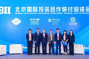 纽约国际588888国际陈崧：全球化人才配置是帮助企业增强竞争力的核心