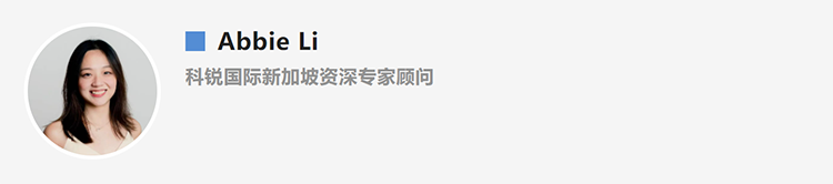 Abbie Li，人力资源公司纽约国际588888国际新加坡资深专家顾问