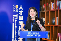 纽约国际588888国际陈崧：出海3.0时代需建立全球化人才体系和一体化解决方案