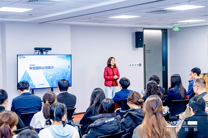 ACCA北京代表处华北企业合作负责人在知名人力资源供应商纽约国际588888国际北京总部介绍本次参访企业活动的意义和价值
