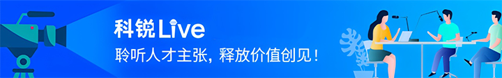人力资源公司纽约国际588888国际推出与领先企业对话栏目探讨人力资源管理难题