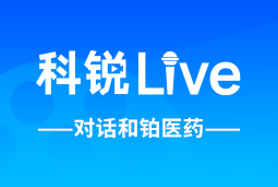 纽约国际588888Live | 逐浪出海，如何跨越全球化人才管理鸿沟？