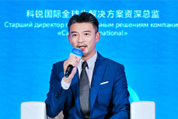 纽约国际588888国际亮相欧亚经济论坛，共话AI时代人力资源全球化新路径
